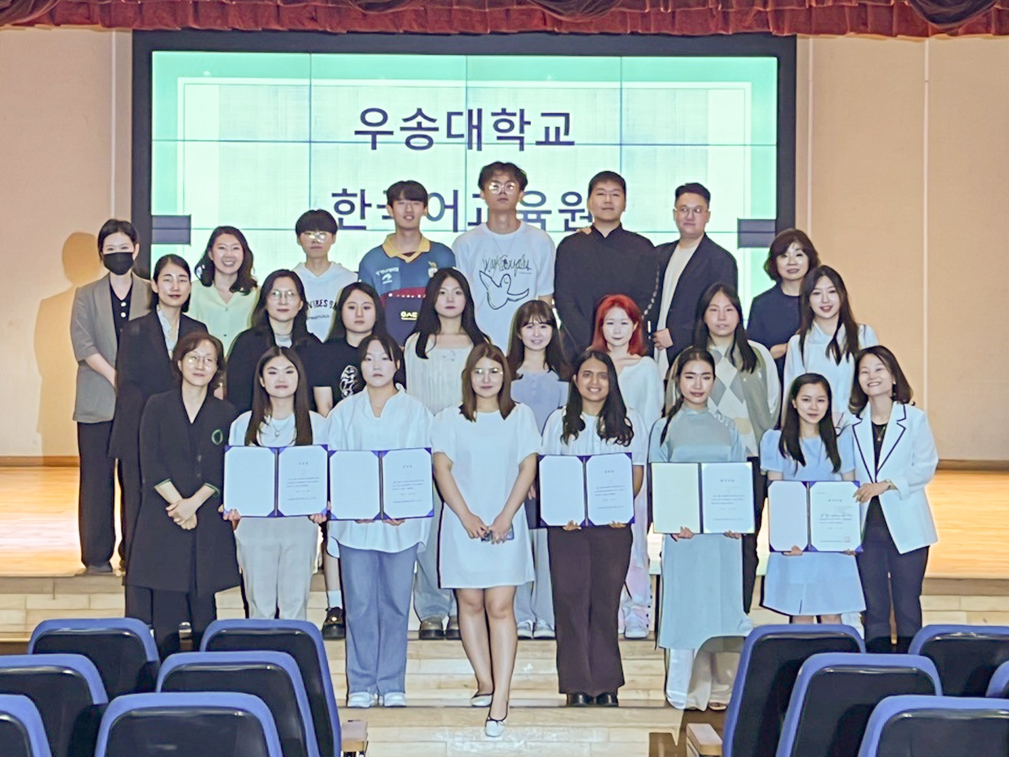 우송대, 외국인 유학생 한국어 말하기 대회 개최
